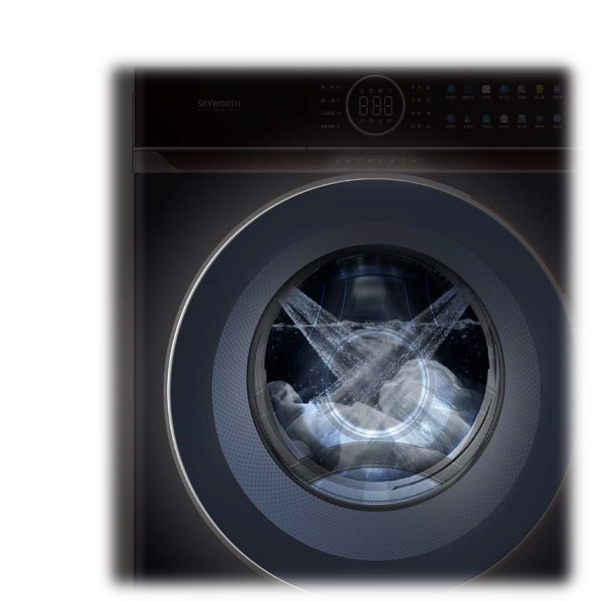 Bruhm Washing Machine 8 KG
