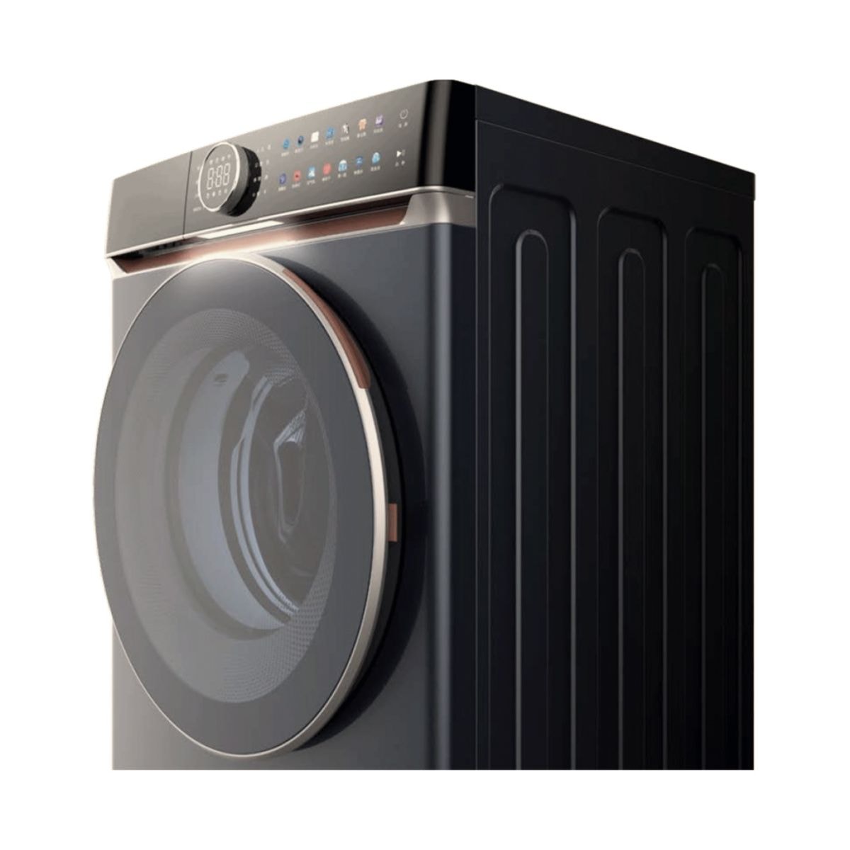 Bruhm Washing Machine 8 KG