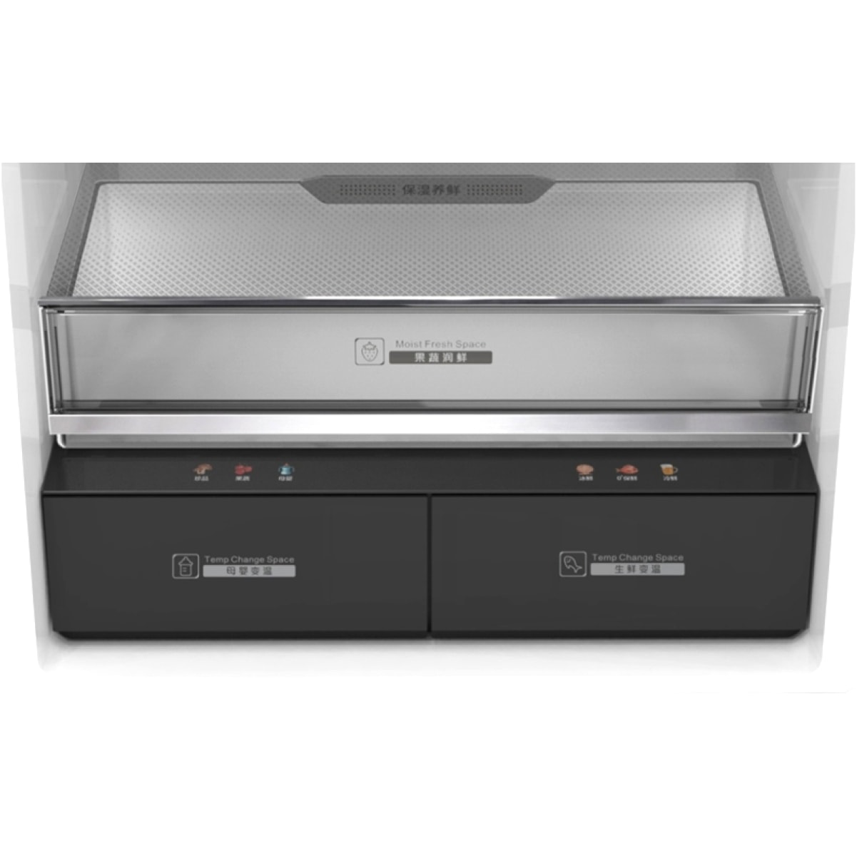 510L 4 Door No Frost Refrigerator