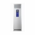 Bruhm 18K Floor Standing Air Conditioner
