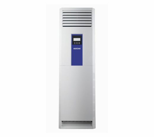 Bruhm 18K Floor Standing Air Conditioner